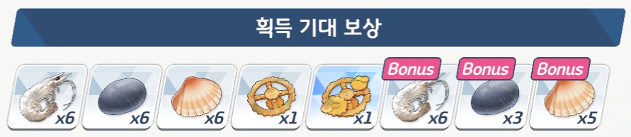 일섭에서 먼저 체험해보고 쓰는 3.5주년 페스 유입 뉴비 성장팁_16.png