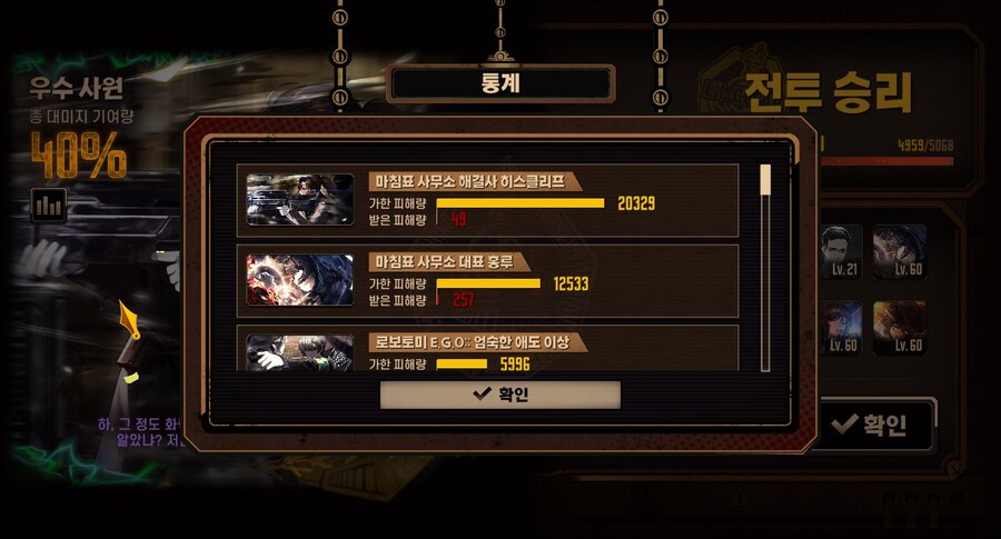 마침표 히스 엄청 쌘데요._1.jpg