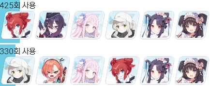 대결전) S-12 시로쿠로 실내전 조합 알아보기_29.png