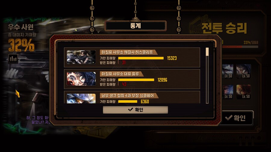 발푸밤 얘네 둘은 진짜 미친 놈들 같음....._2.jpg