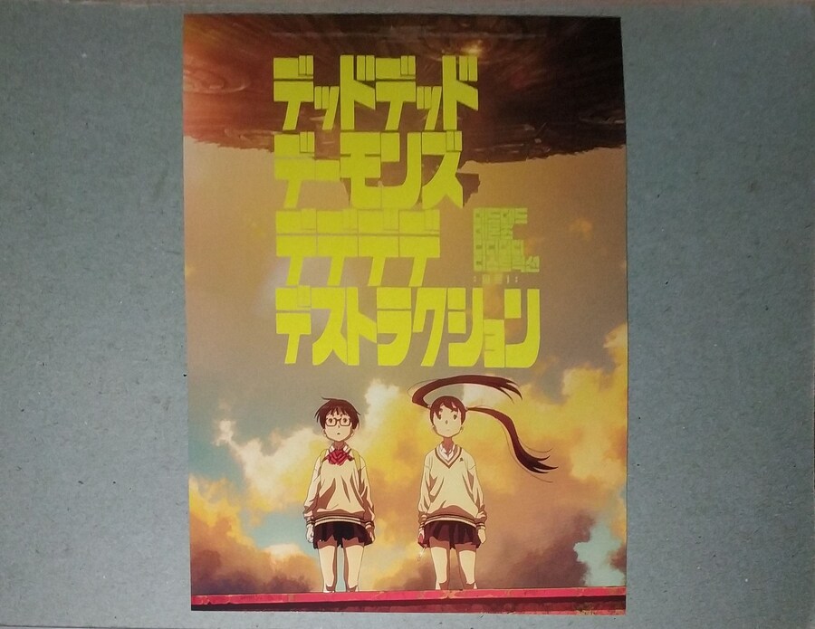 데데디디: 파트1) 아트카드, 메박&CGV 1주차 포스터_1.jpg