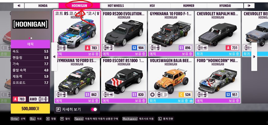 42시즌 가을 사진챌린지, 보물상자, 주간챌린지 정보공유_2.jpg