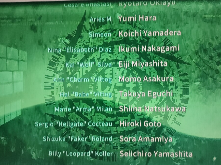 플스, 아마도 스포?) 리마스터 당일 엔딩?_1.jpg