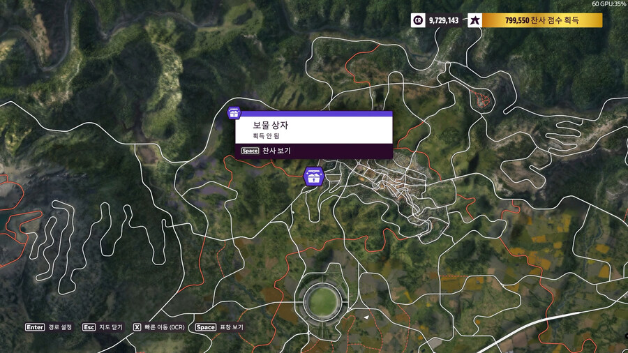 42시즌 가을 사진챌린지, 보물상자, 주간챌린지 정보공유_9.jpg