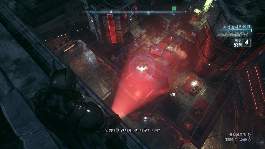 배트맨)의 놀라운 진짜 정체 ㄷㄷ;;_2.jpg