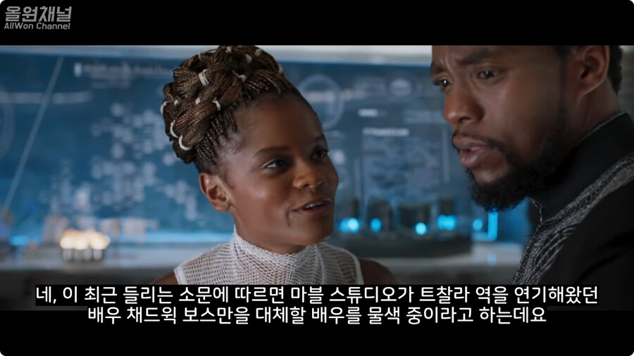 [MCU] 근황.jpg_1.jpg