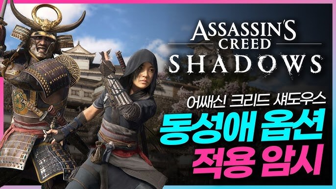 유비소프트의 유작이 될 게임.jpg_2.jpg