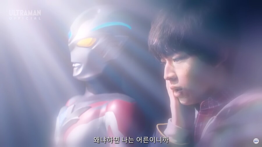 이번 울트라맨의 최종장 근황_8.jpg