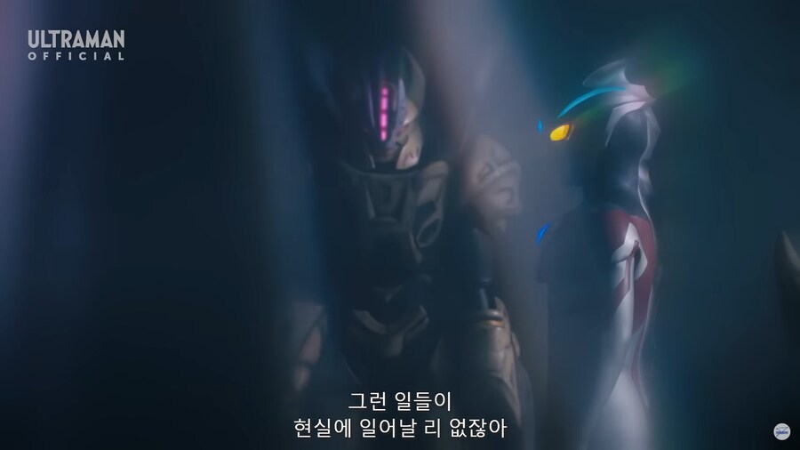 이번 울트라맨의 최종장 근황_12.jpg