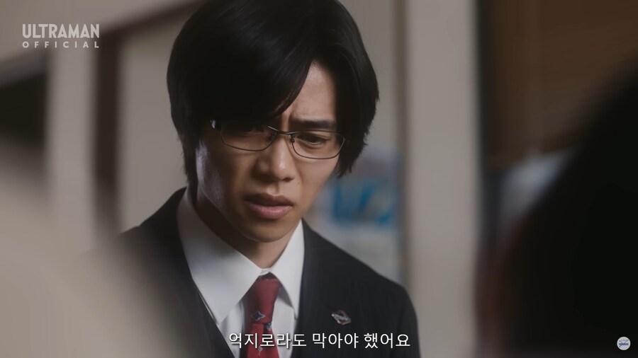 이번 울트라맨의 최종장 근황_33.jpg