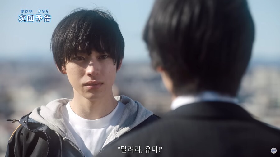 이번 울트라맨의 최종장 근황_46.jpg