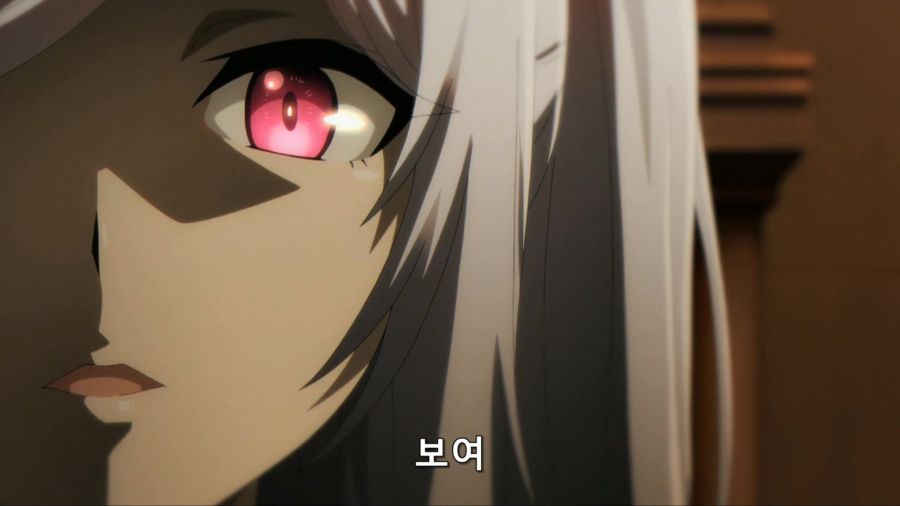 [어둠의실력자]활동자금이 필요하는 중2병_3.jpg