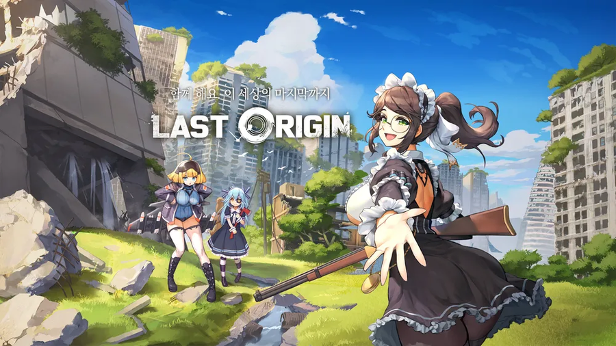 내가 모바일게임하며 진심으로 욕했던 운영진들_10.webp