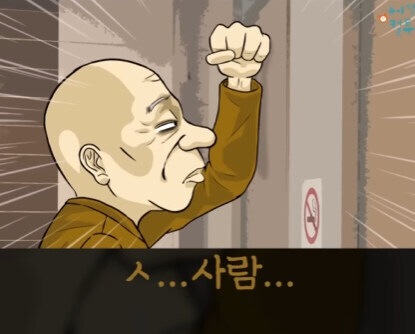 만 원⋯ 만 원 드릴게요! 선착순 한 명!!.manhwa_4.jpg