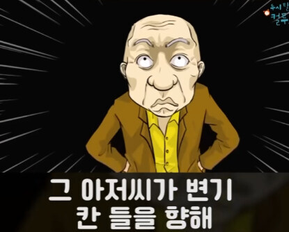 만 원⋯ 만 원 드릴게요! 선착순 한 명!!.manhwa_9.jpg