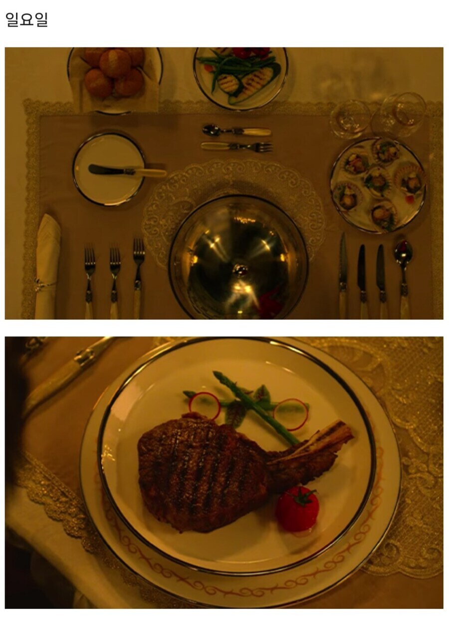 1년 동안 빡센 식단으로 버티면 20억원 받음.jpg_10.jpg