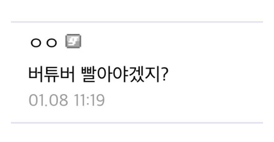 2D오타쿠 vs 3D오타쿠_4.jpg