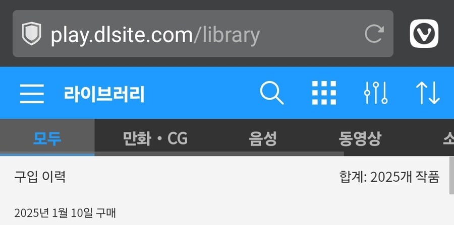 DLsite) 의도한건 아닌데_1.jpg