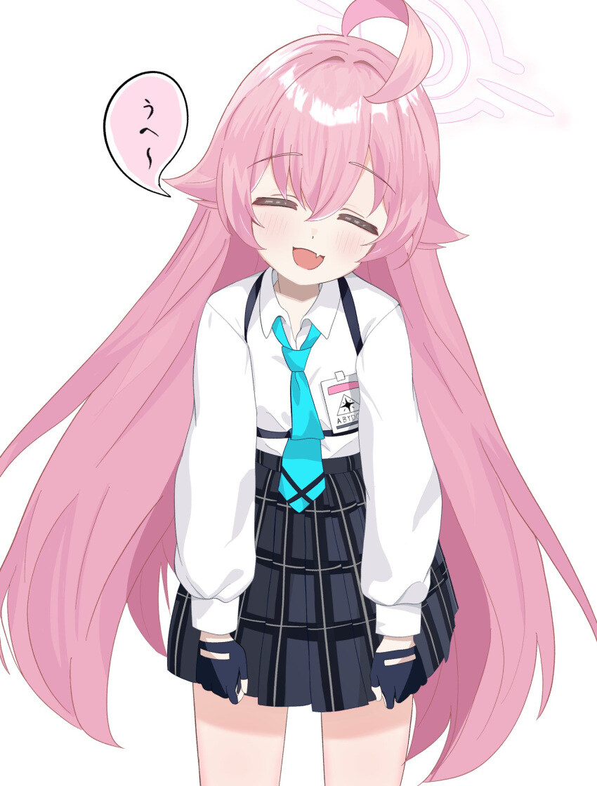 블루아카) 이런 몸매 빨면 머라고함?_1.jpg