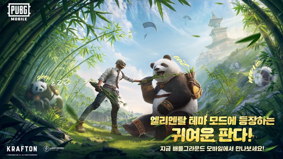 배틀그라운드 모바일, ‘엘리멘탈 테마 모드’ 출시_1.png