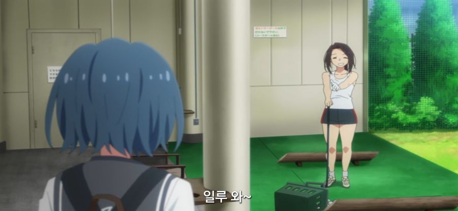 [하늘색 유틸리티] 스압 골프의 기본_1.jpg