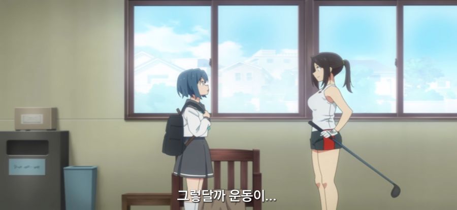 [하늘색 유틸리티] 스압 골프의 기본_9.jpg