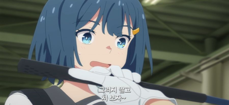 [하늘색 유틸리티] 스압 골프의 기본_11.jpg