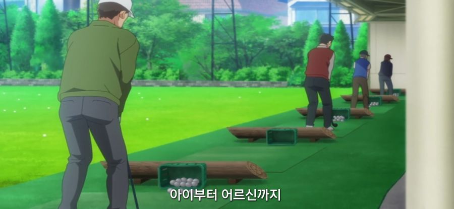 [하늘색 유틸리티] 스압 골프의 기본_40.jpg