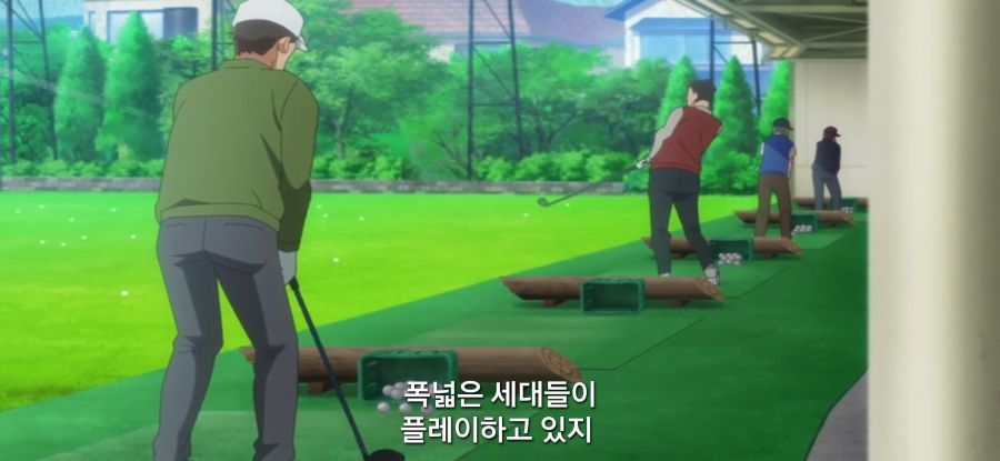 [하늘색 유틸리티] 스압 골프의 기본_41.jpg