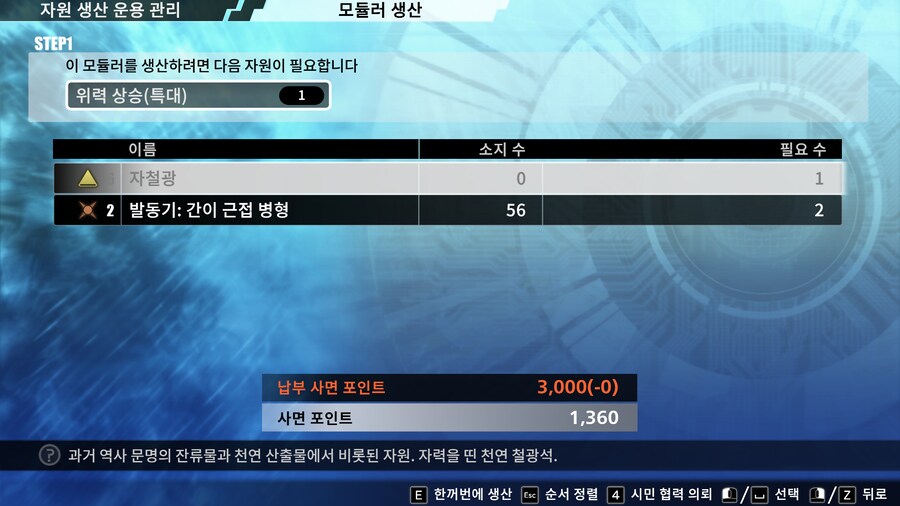 자철광이 어디서 나오는거였죠...?_1.png