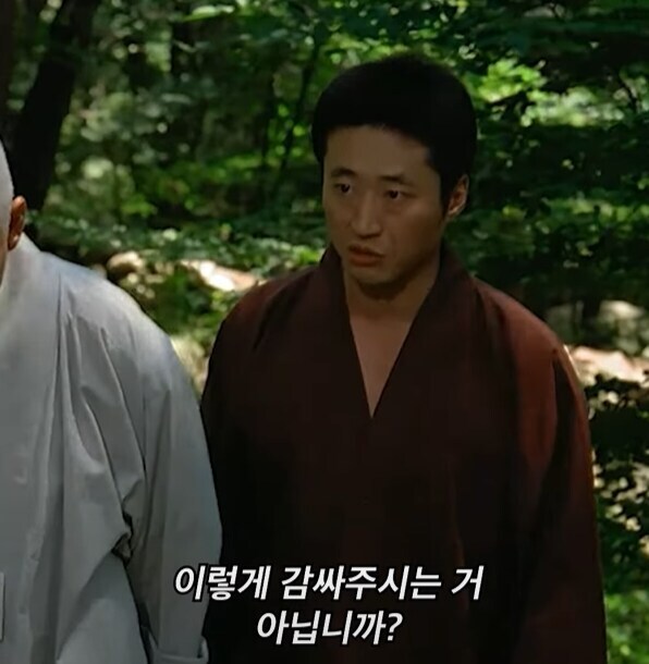 달마야 놀자를 감명 깊게 본 유게이_4.jpg