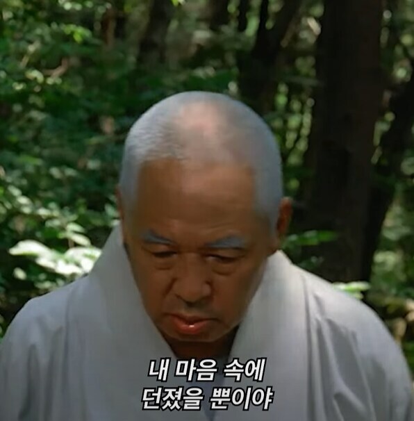 달마야 놀자를 감명 깊게 본 유게이_9.jpg