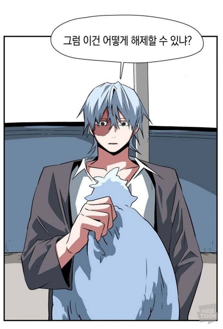 웹툰) 마족에게 걸린 봉인을 풀 수 없는 이유_35.jpg