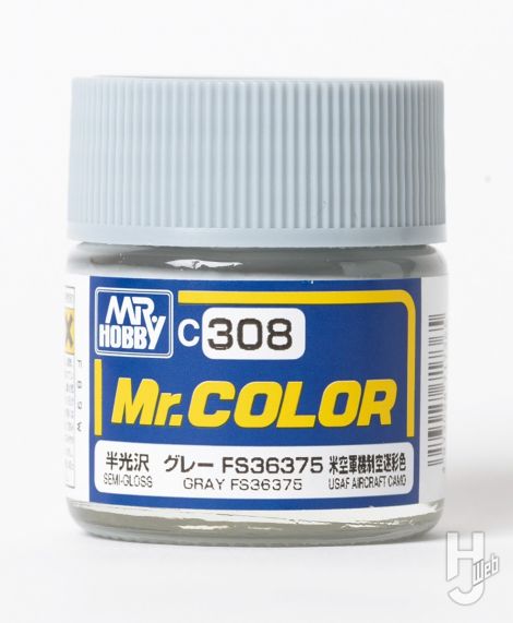 [하비 재팬] MG 겔구그 양산기 2.0 소재 래커 도료 붓칠 강의_8.jpg