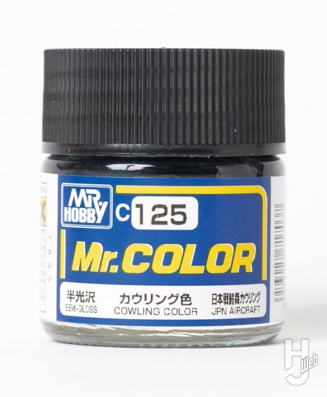 [하비 재팬] MG 겔구그 양산기 2.0 소재 래커 도료 붓칠 강의_13.jpg