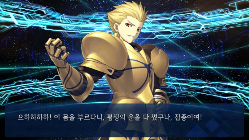 "근삣삐 나를 도와줘..."_1.png