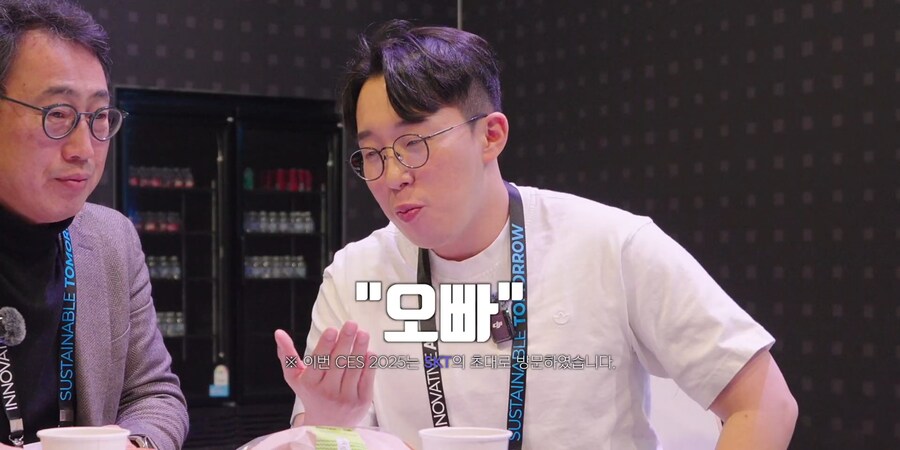 잇섭) 대기업 CEO도 피해갈 수 없는 것_4.jpg