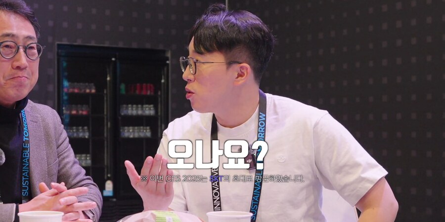 잇섭) 대기업 CEO도 피해갈 수 없는 것_8.jpg