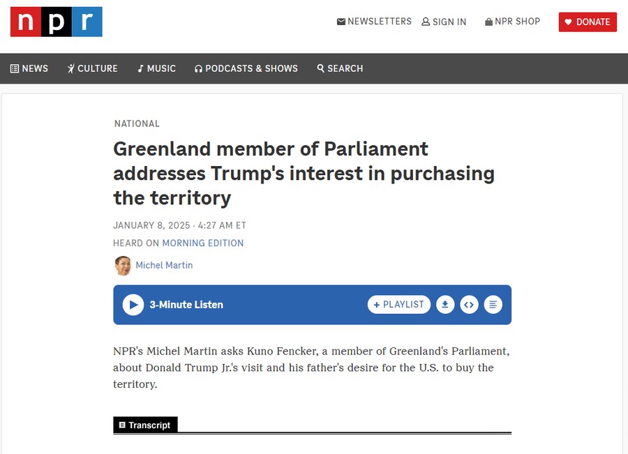 그린란드 독립파 "미국으로의 합병은 선택지에도 있지 않다"_1.png