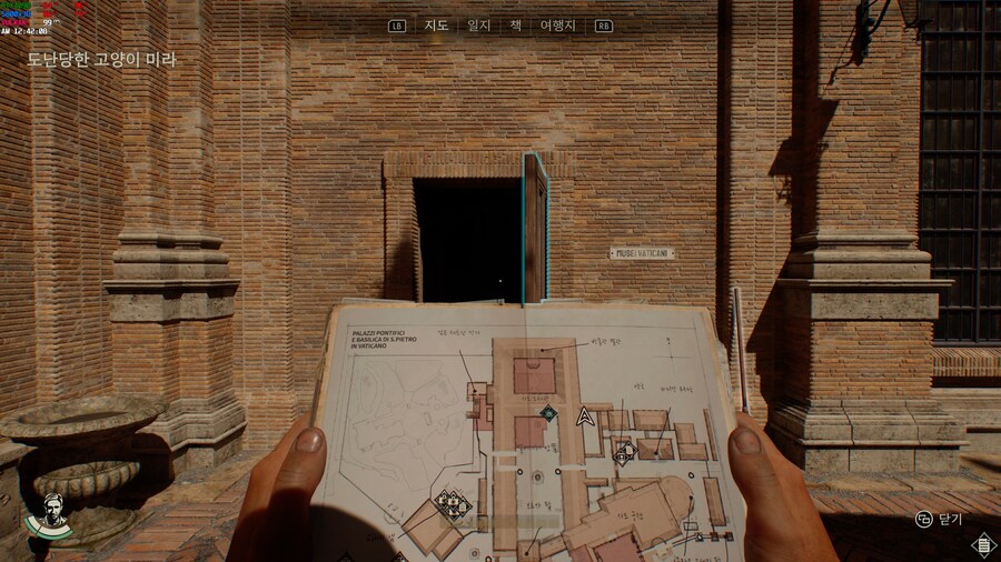 [자문자답] 박물관 별관 한번 나오면 다신 못들어가나요?_2.jpg