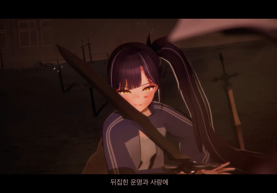 버튜버, Fate)이번에도 퀄리티 장난아닌 릴파 커버곡.last stardust_18.png