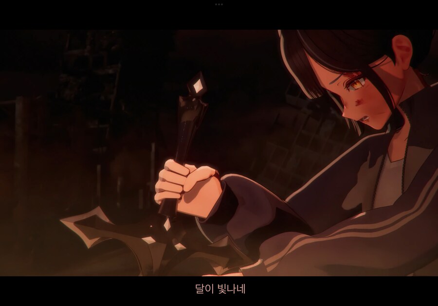 버튜버, Fate)이번에도 퀄리티 장난아닌 릴파 커버곡.last stardust_30.png