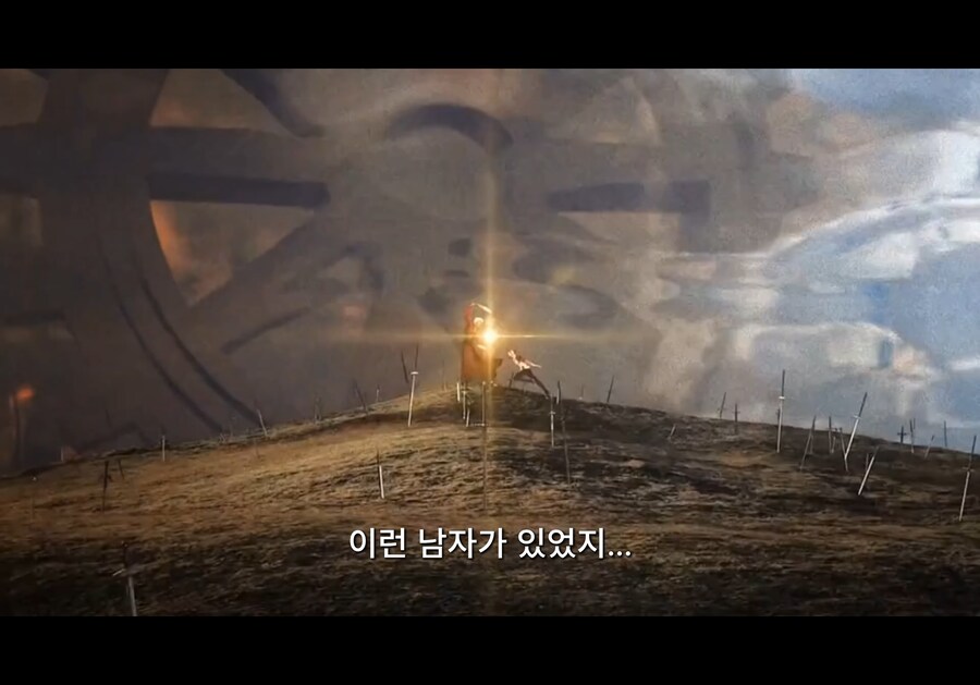 버튜버, Fate)이번에도 퀄리티 장난아닌 릴파 커버곡.last stardust_40.png
