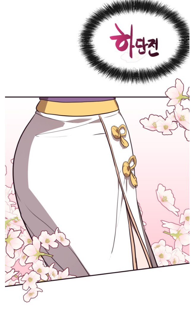 어느 무협 웹툰에서 '운기조식'이 왜곡 되어 버린 이유.JPG_6.jpg