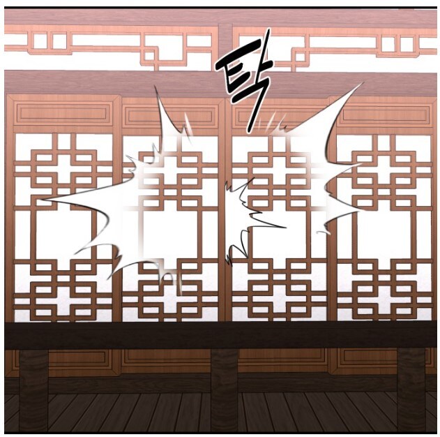 어느 무협 웹툰에서 '운기조식'이 왜곡 되어 버린 이유.JPG_9.jpg