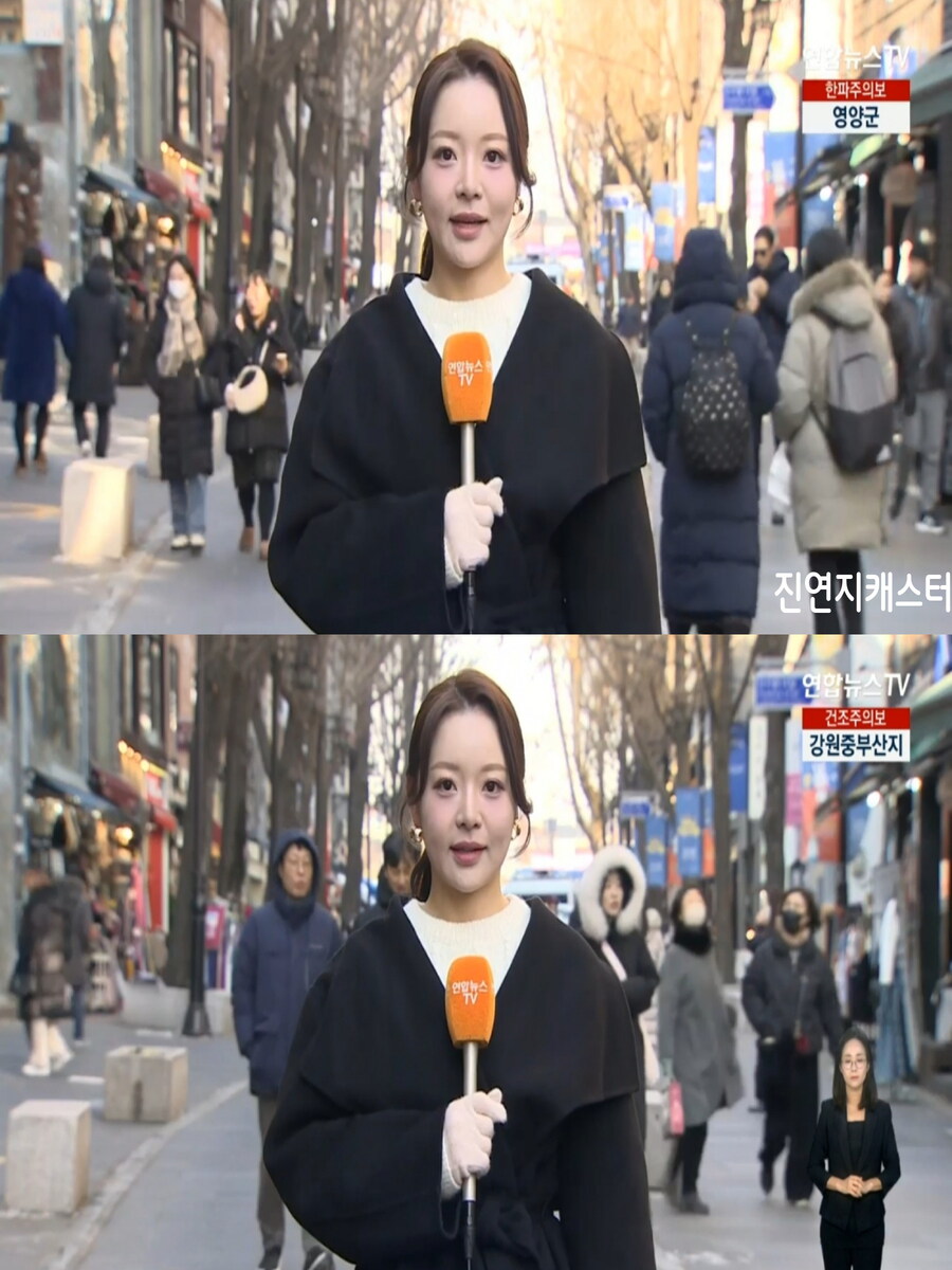 휴일, 평년 기온 회복(한파특보 발령, 다음주 중분 또 강추위)_3.jpg