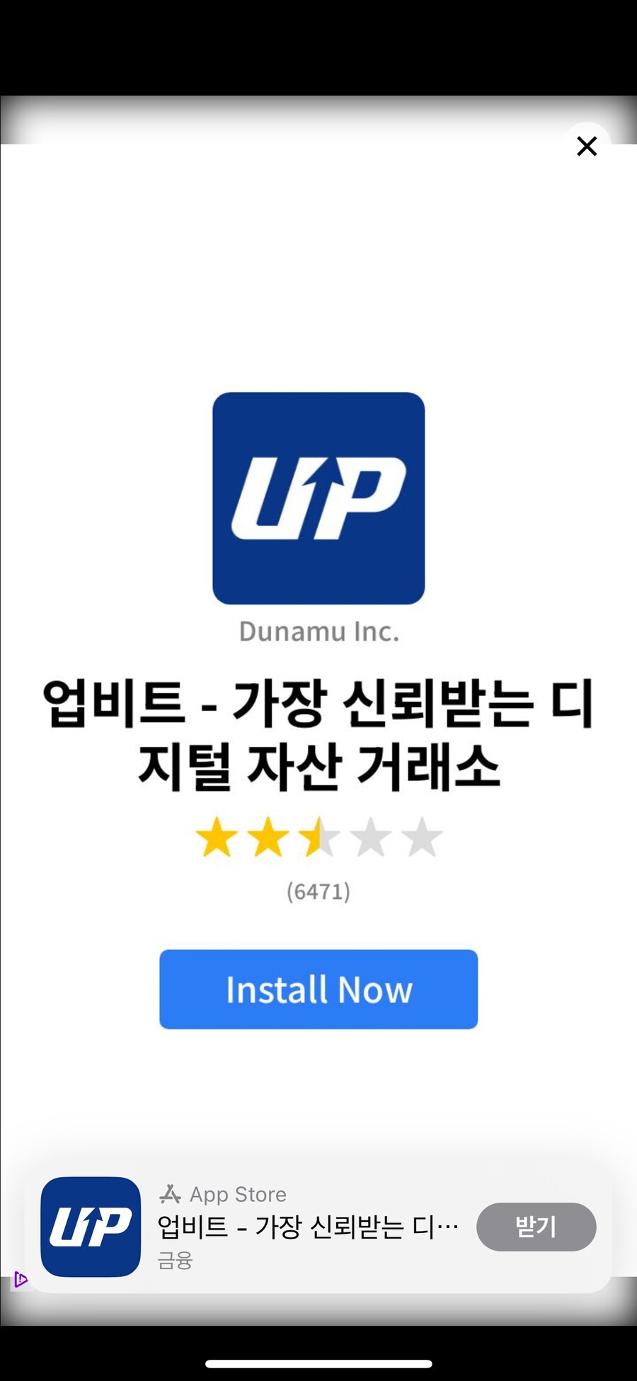 가장 신뢰 받는_1.png