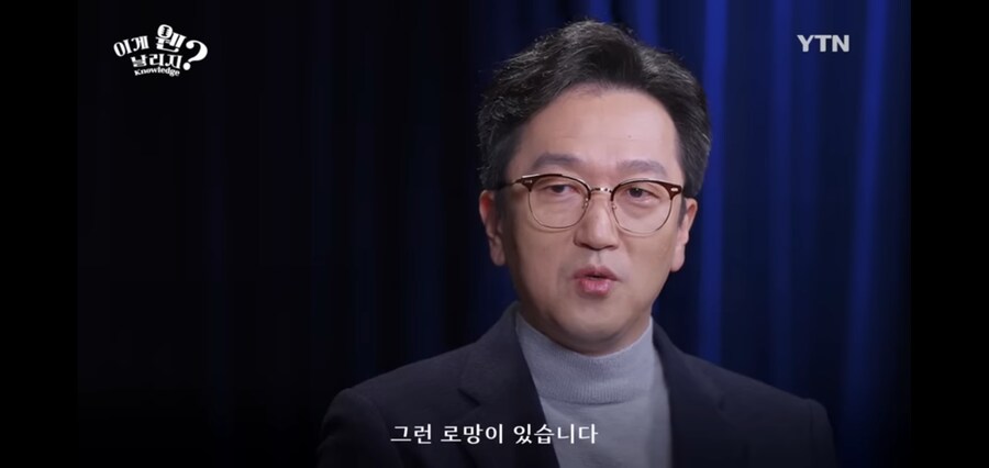 일본사람들이 결혼식을 교회나 성당에서 하는 이유_7.jpg
