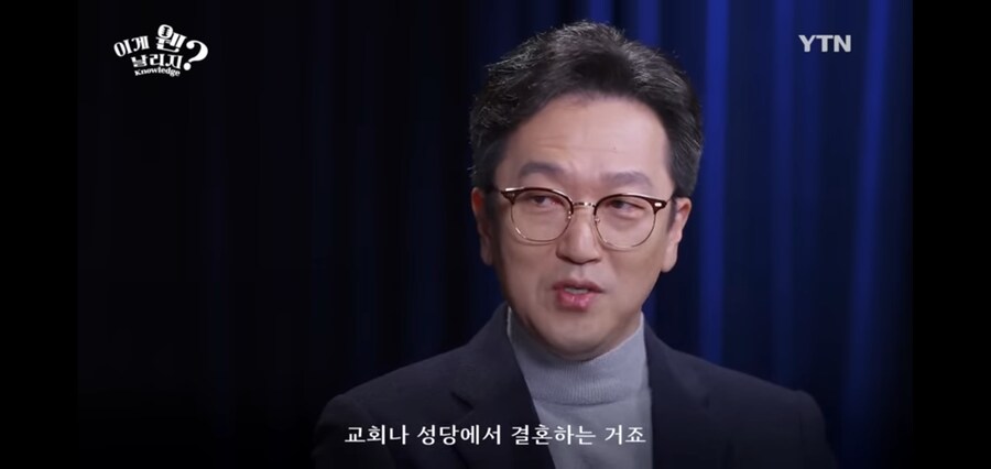 일본사람들이 결혼식을 교회나 성당에서 하는 이유_9.jpg