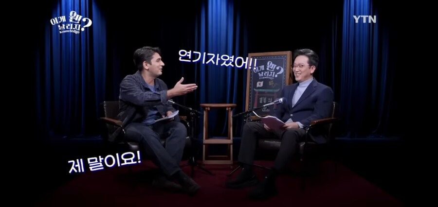 일본사람들이 결혼식을 교회나 성당에서 하는 이유_12.jpg